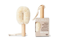 Spa Firm Body Brush